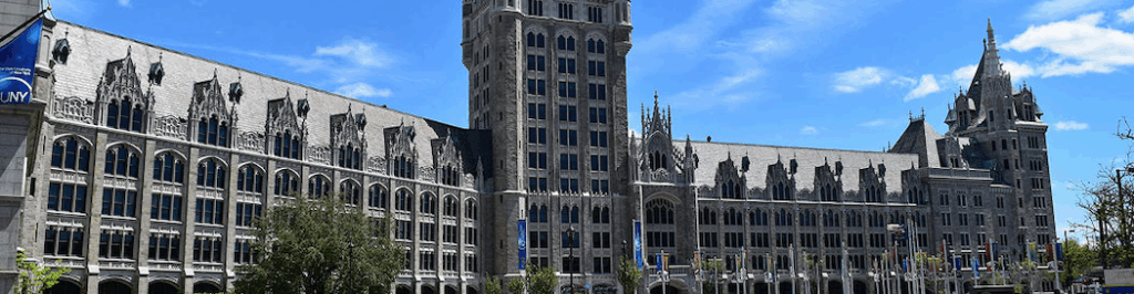 SUNY Plaza